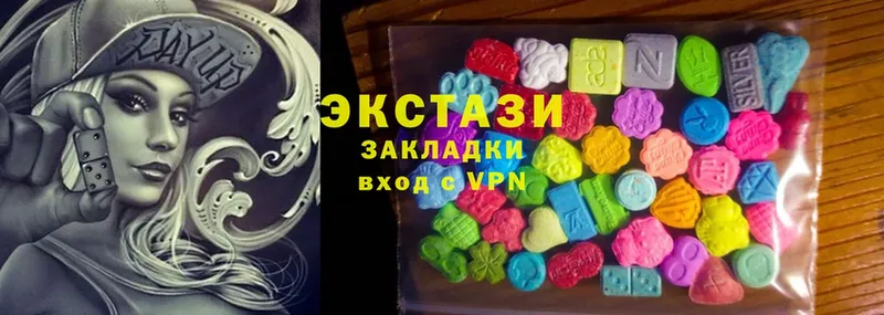 купить наркоту  Дно  Ecstasy 280мг 