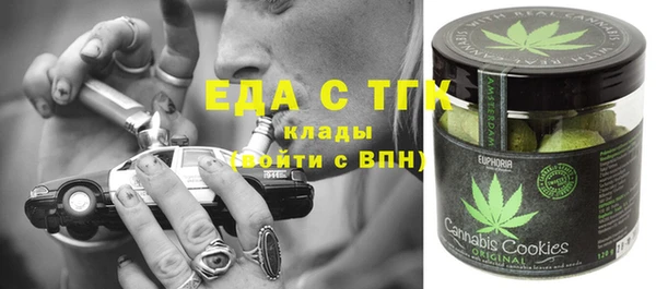 MDMA Premium VHQ Верхний Тагил